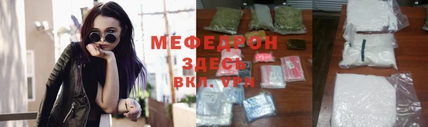 шишки Аркадак