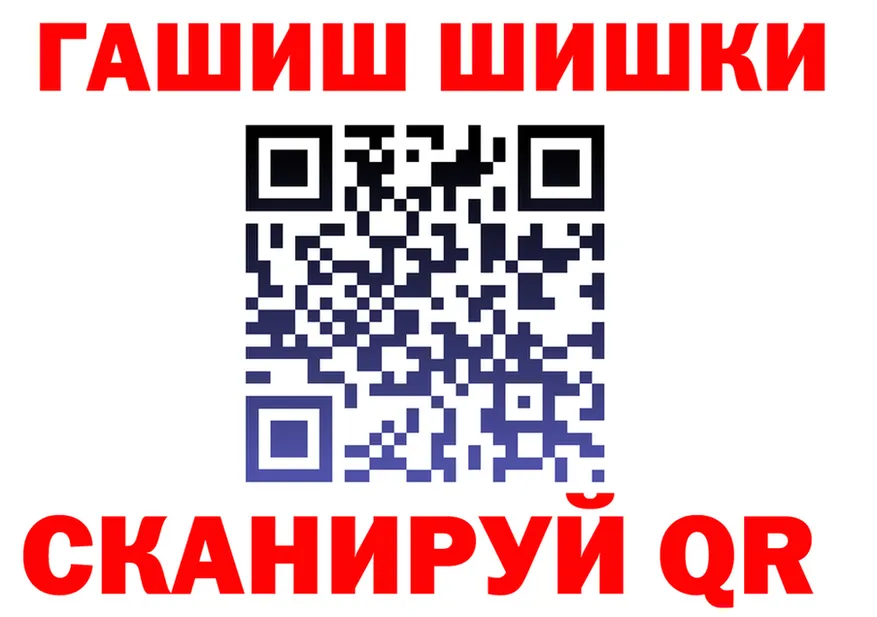 Alfa_PVP мука зеркало площадка MEGA Покровск